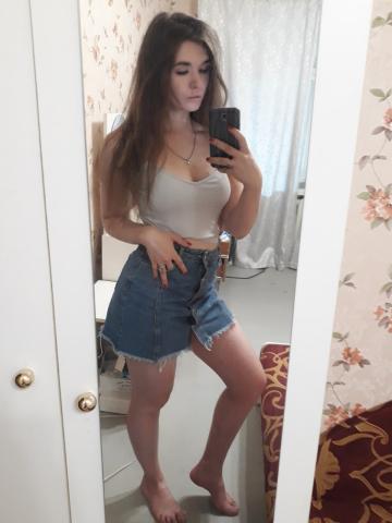 Зиглинда